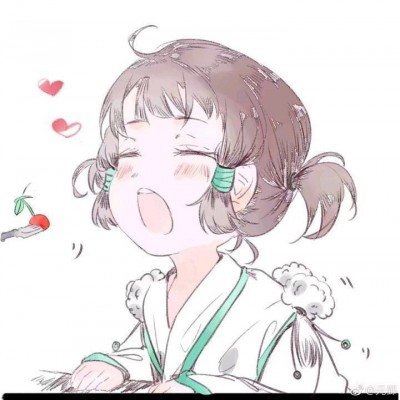 歌手2026官宣那英